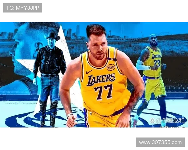 东契奇首度砍下50+ 感觉特别难忘