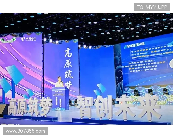 中冠吉祥物创意征集大赛,邀您共绘未来 中冠吉祥物创意征集大赛,邀您共绘未来